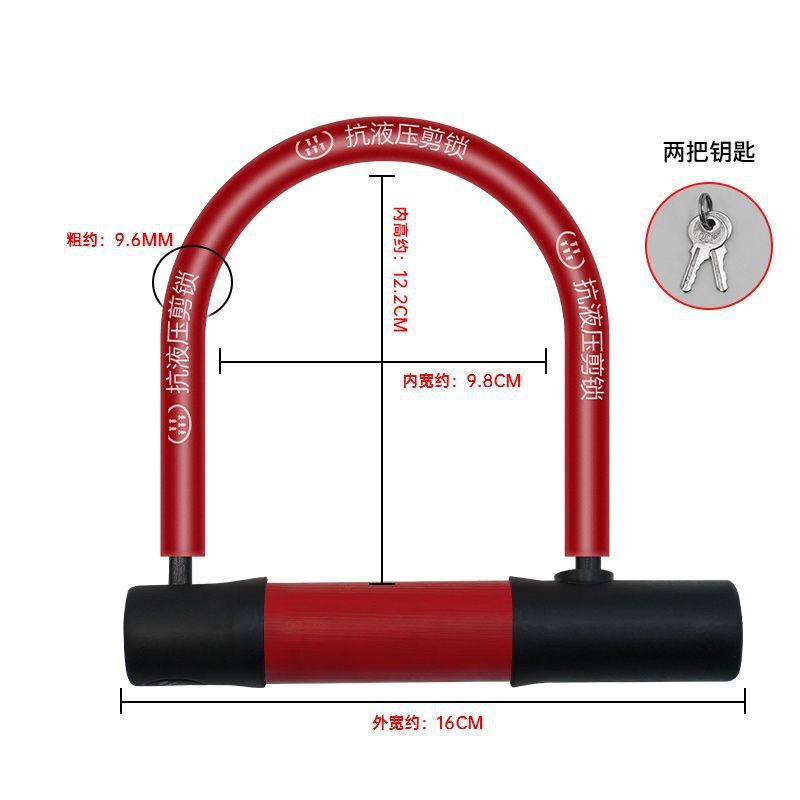 自転車キーロックマウンテン盗難防止パスワードロックマウンテンバイクポータブルチェーンケーブル電気自動車自転車ロック|undefined