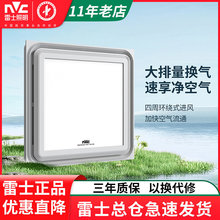 ��ʿ����300*600���ɵ�픓Q���������Q�����һ�������L�C���L��