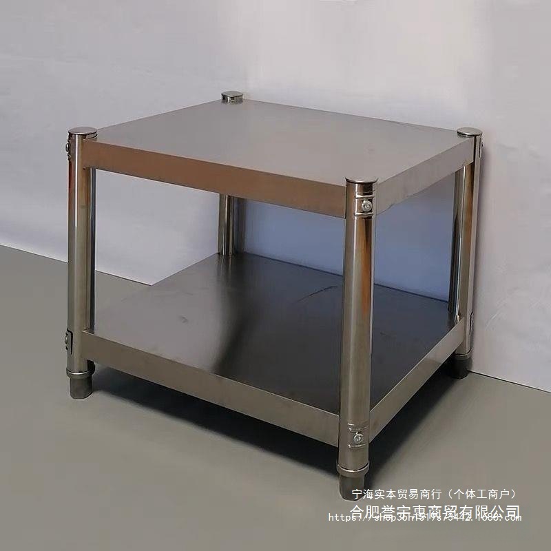 Stainless Steel Kitchen Storage Rack Commercial Insulation Bucket Soup Bucket Bracket Disinfection Cabinet Heightening Rice Noodle Rack Floor-Standing New Style