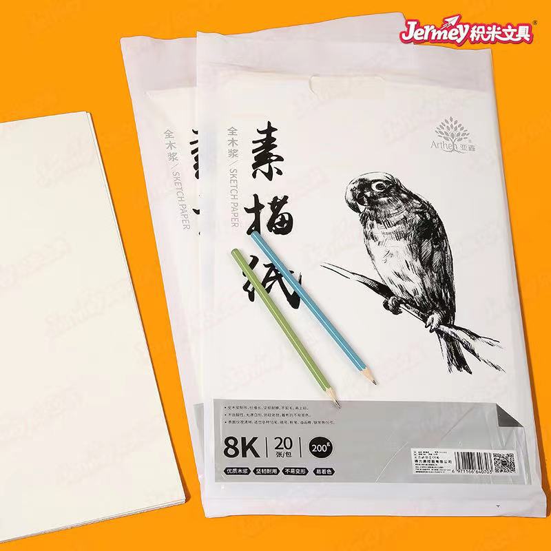 微信图片_202205231957295