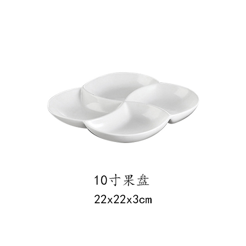 Plato de sabor blanco puro plato de salsa de cerámica plato de tres rejillas paleta de pigmentos plato de dos rejillas de estilo japonés plato de inmersión de rejilla comercial