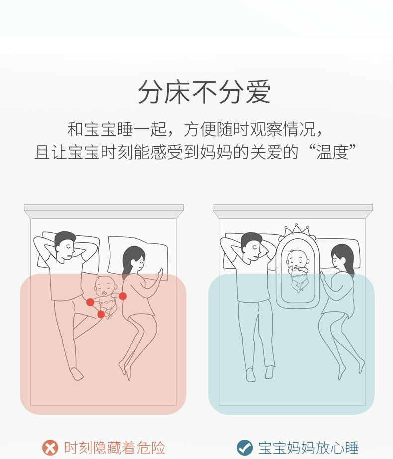 两件套详情_05.jpg
