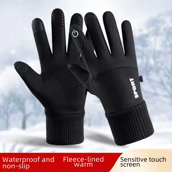 Winter Velvet Warm Sports Cycling Gloves Outdoor Mountaineering Waterproof Anti-Slip Windproof Ski Touch Screen Men and Women Cross-Border