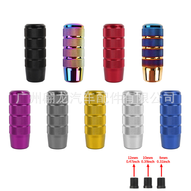 Car Modified Gear Shift Lever, Blue-Coated Gear Knob, 9.5cm Aluminum Alloy Manual Automatic Colorful Shift Lever