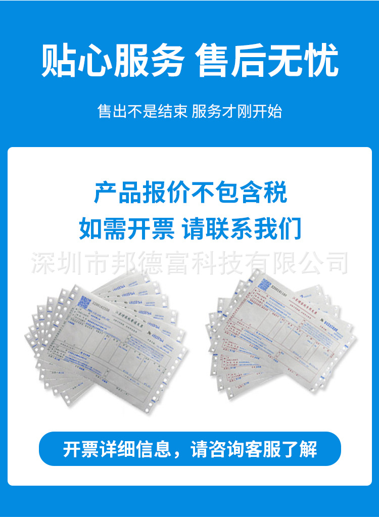 A款_15.jpg