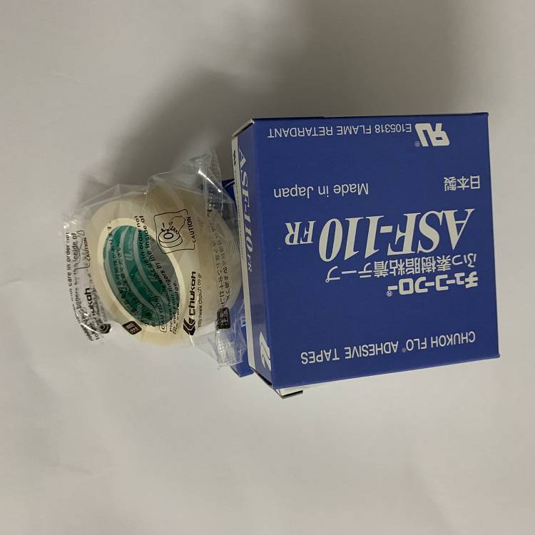 中兴化成聚酯胶带ASF铁氟龙胶带 高温隔热布