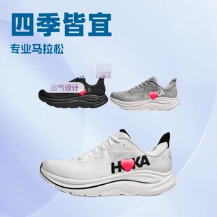 ����羳HOKA������D10��Ь��Ů�\��ЬClifton10 �p���ܲ�����Խ