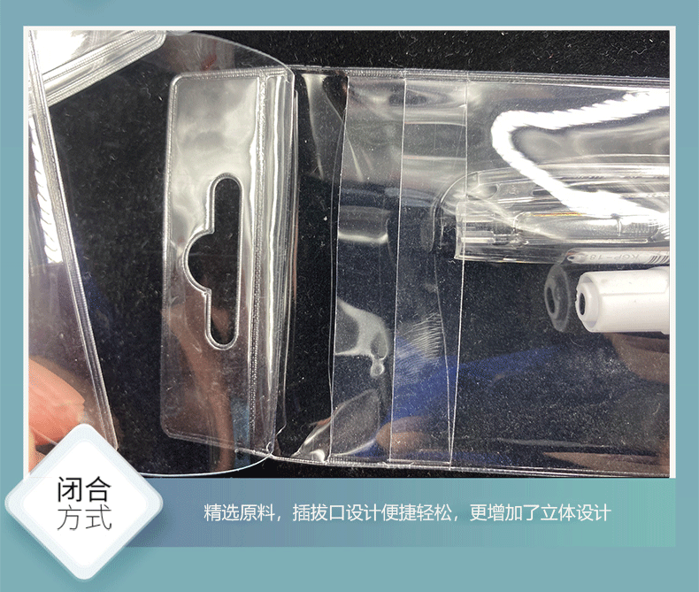 抬头详情_11