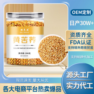 �S���w�������200�˹��b���w���w����؛Դֱ��֧�ִ��l
