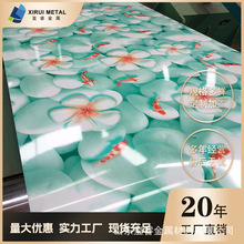 Xӡ ʉTӡ ʉTľyӡBòʉTӡ