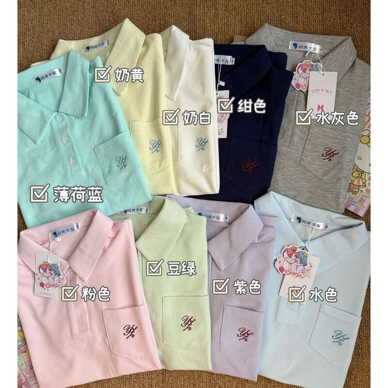 Glitter Girl Jk Original Japanese Style Commuting Polo Shirt Easiest for Match Summer College Style Embroidered Short-Sleeved Shirt Glitter Girl Jk Original Japanese Style Commuting Polo Shirt Easiest for Match Summer College Style Embroidered Short-Sleeved Shirt