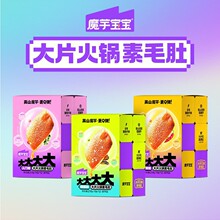 �Tɽħ�󌚌�216g���bħ��ˬ��N��ζ׷��С��ʳ�͟������oؓ��