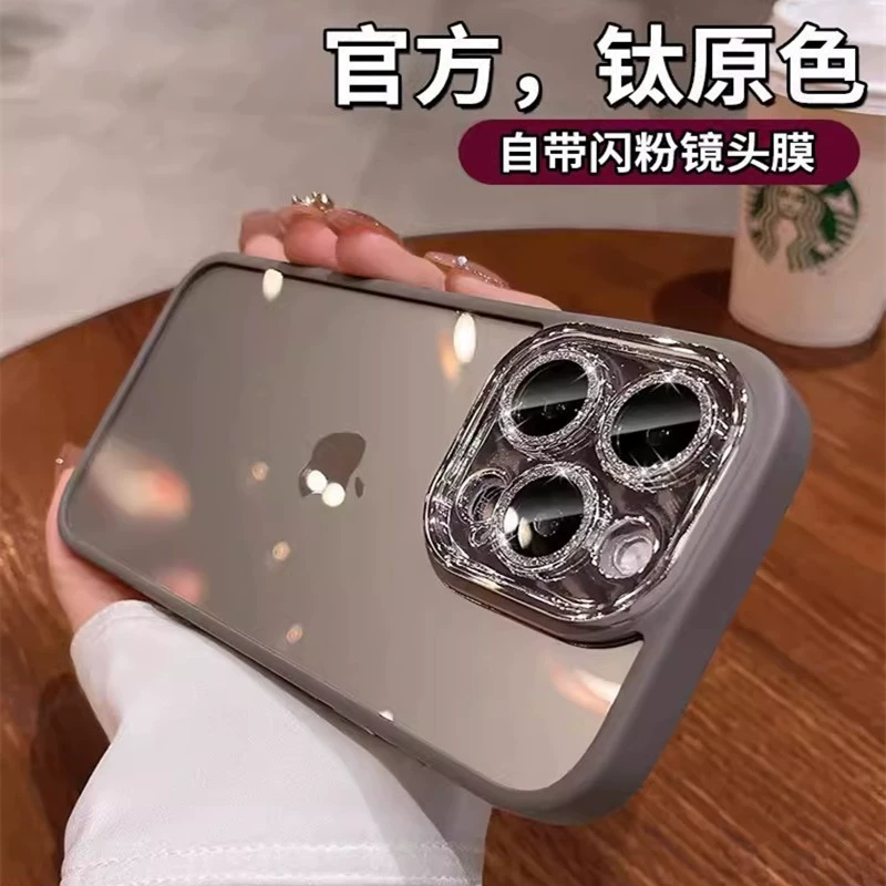 Apple, совместимая линза, акриловый чехол для телефона, iPhone 15, защитный пакет, iphone, защита при падении