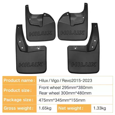 Hilux Vigo Revo | Mudguard