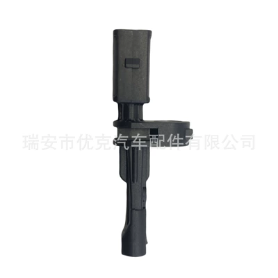 Wheel Speed Sensor – ABS modulu və sensorları