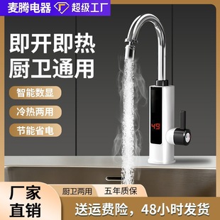 늟�ˮ���^����ʽ�ٟ����^�ӟ�N�������������ԁ�ˮ�S��ֱ�N