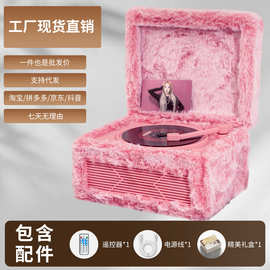 跨境外贸魅灵M730复古CD机播放机毛绒粉专辑光盘播放可连蓝牙音响