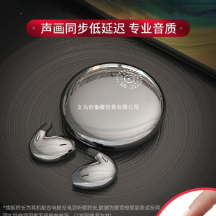 �o���{�����C����˯�߽�������ʽ�\���ܲ����L�m��2025�¿�