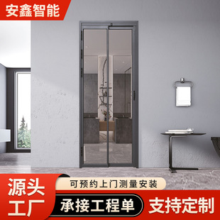 现代PD门推拉一体门 铝合金折叠平移门厨房卫生间卧室隐形推拉门-阿里巴巴
