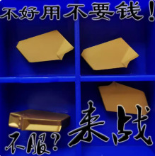 ކ^Дв۔܇ƬZQMX3N11 4N11 5N11 6N11-1E YBC251