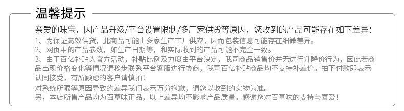 cc74a5af-2e18-4ef6-95da-38756b857dd8.jpe