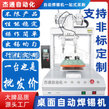 331����ʽ�p�^PCB��·���ԄӺ��a�C���O�䶨��LED����USB�庸�әC