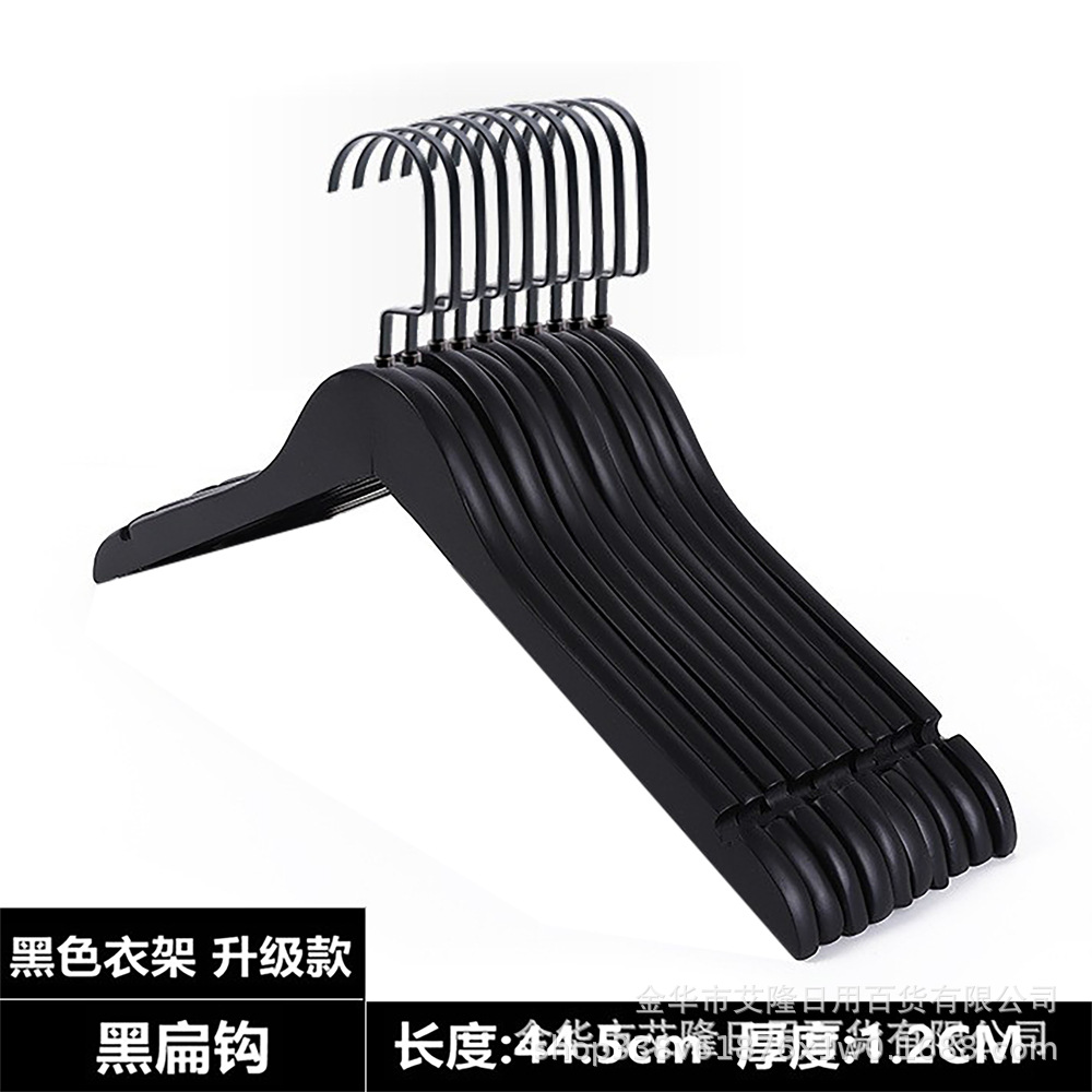 Perchas de madera maciza negra Tienda de ropa Perchas de secado antideslizantes Colgantes de madera de hotel Colgantes de madera natural Colgantes de ropa al por mayor
