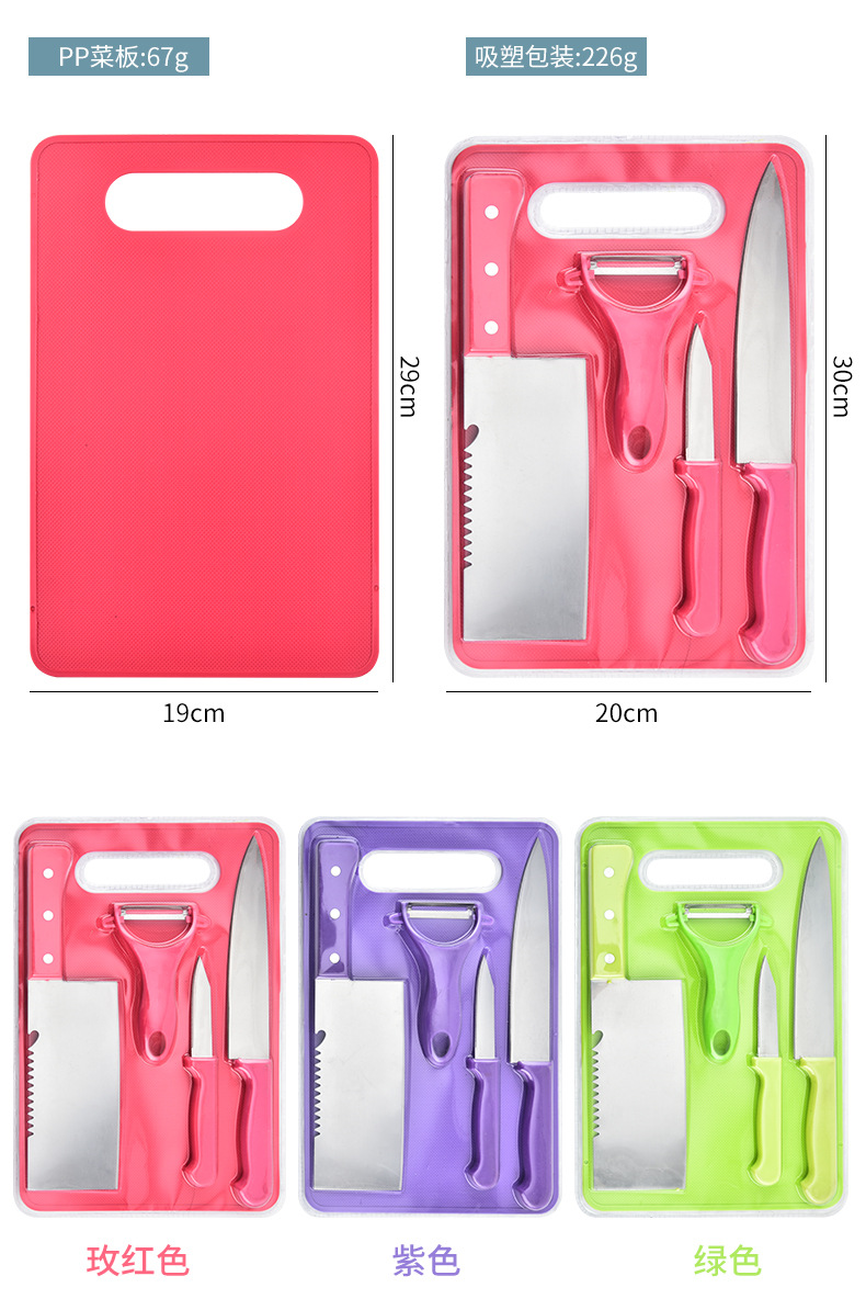 1_10.jpg?x-oss-process=image/format,png