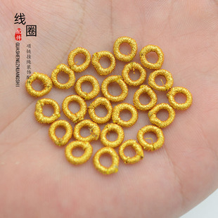 Gold and Silver Coil Buckle DIY Bracelet Material Handmade Braided Jewelry Accessories Red Rope Necklace Hand Rope Link Circle