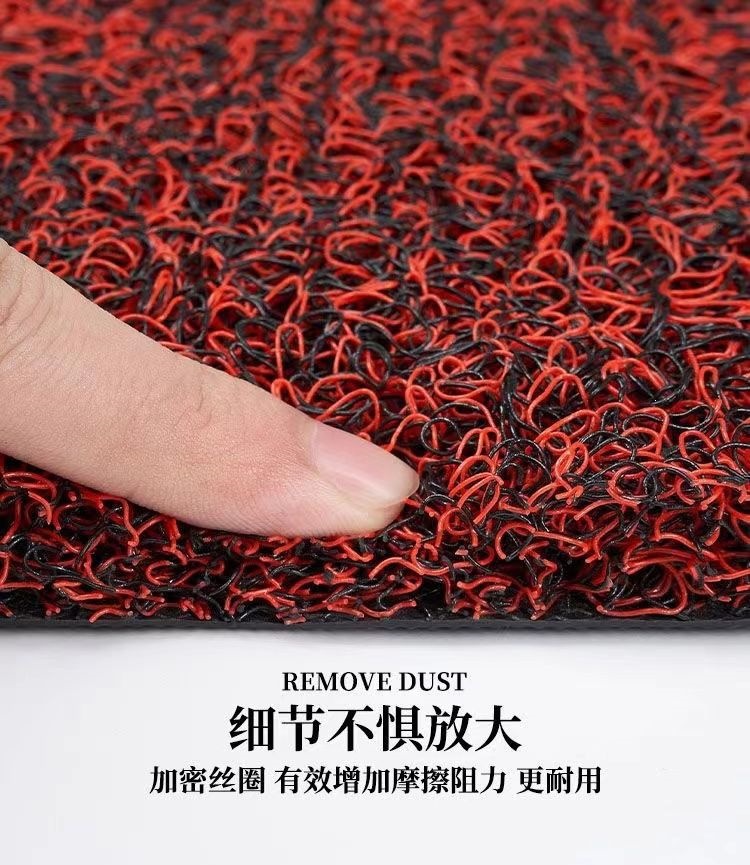 Silk loop floor mats, extra thick floor mats, car floor mats, door mats, carpets, entrance mats, elevator corridor mats, home door mats