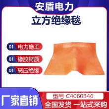 C4030704 ������|�B���^���ι��ߎ�����I�^�������U