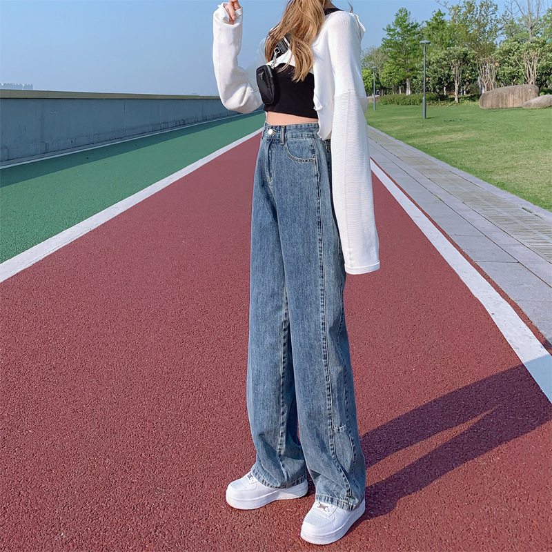 新款高腰闊腿褲牛仔褲女夏季薄款寬鬆顯瘦春秋褲子拖地直筒2024