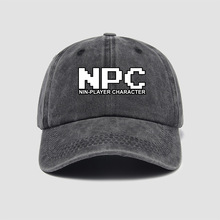 NPC道具合成创意游戏男个性潮流休闲帽子棒球帽男女小清新软顶鸭