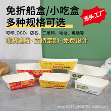 ����һ����С�Դ���ţƤ������ը�u��lС���Ӕ[�����b�г��ڼ���