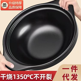 拖把、拖布桶;泡脚盆沐浴桶;扫把、簸箕