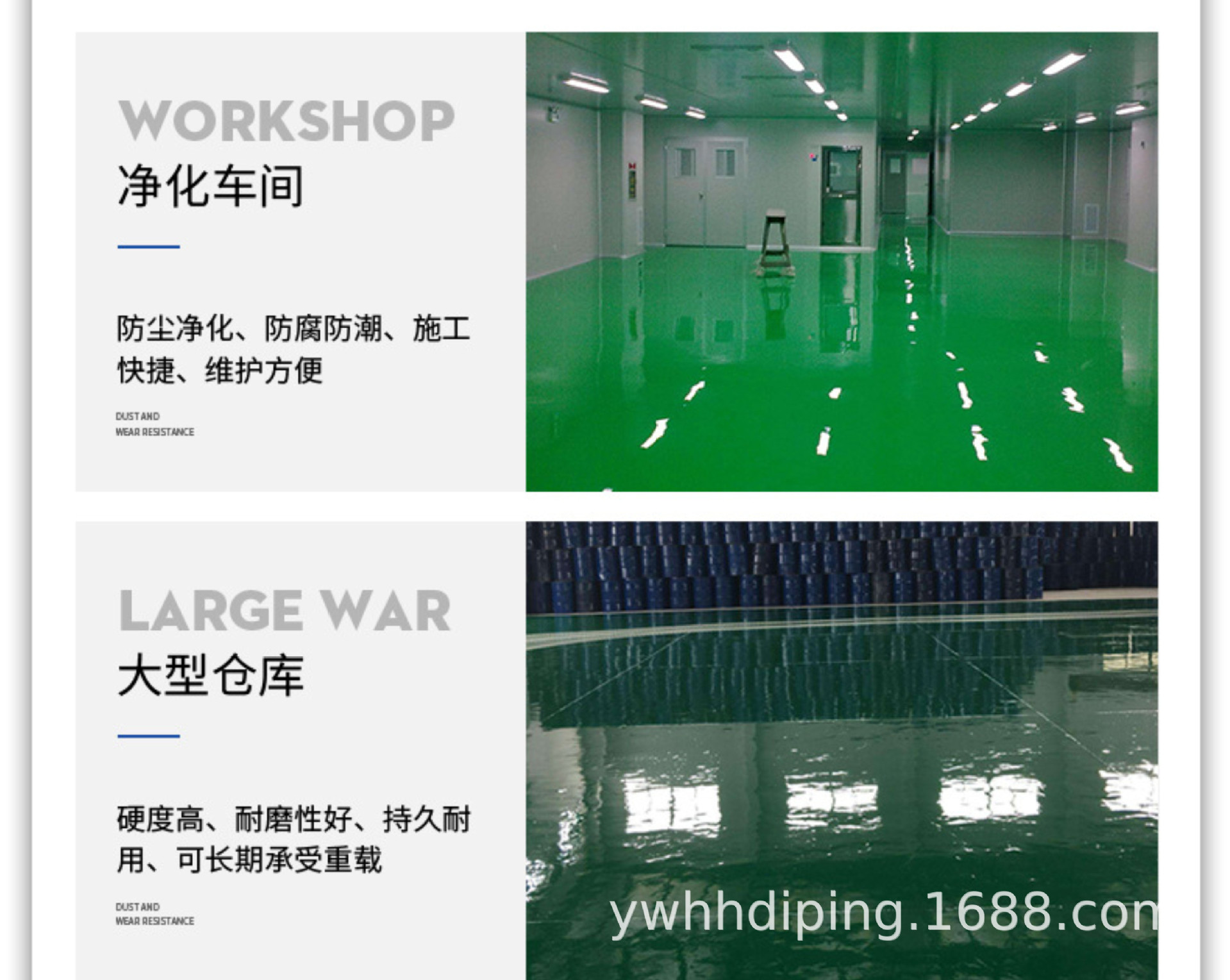 主图改8.jpg