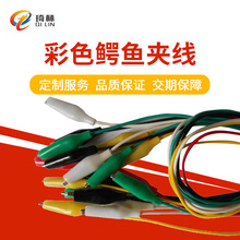 ��̖��ɫ�{�~�A�� ��򞾀 �yԇ��  �Դ�� DIY��� �S��ֱ�N