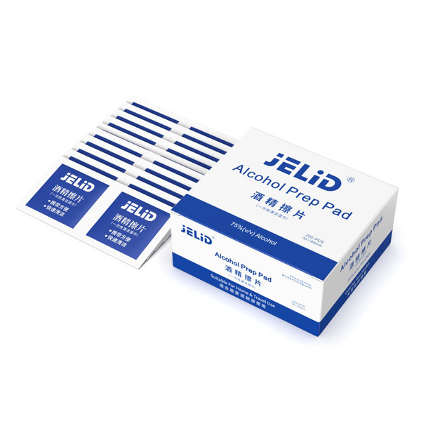 JELID Disposable cotton pads