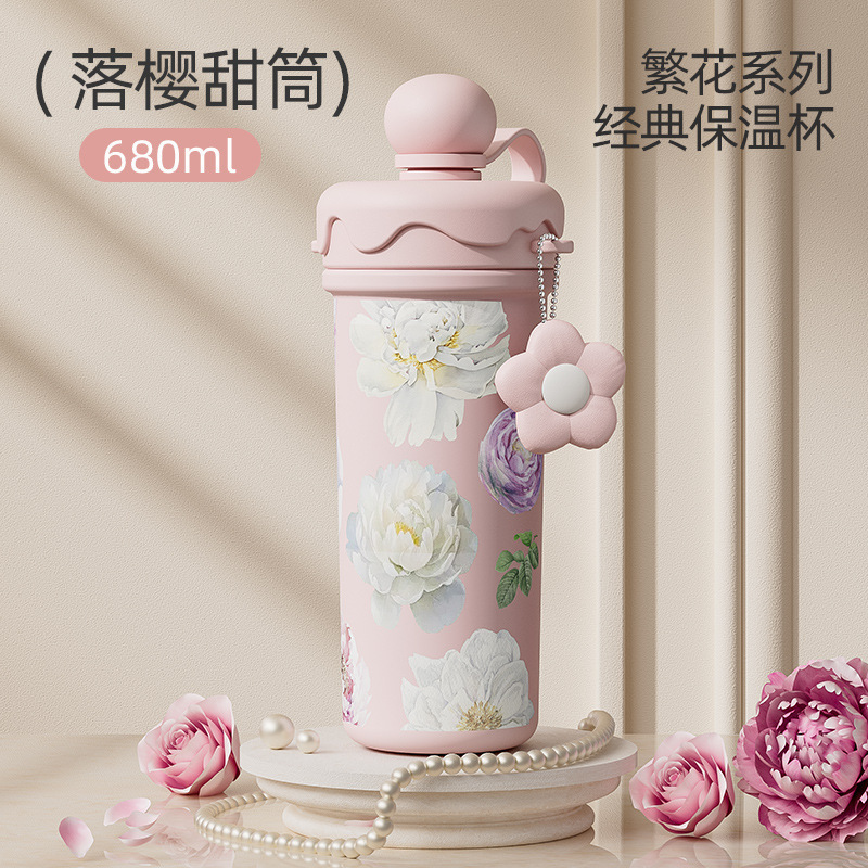 轻奢繁花新款保温杯大容量316不锈钢高级吸管杯家用户外儿童杯子|undefined