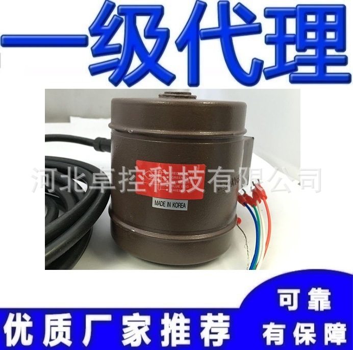 韩国奉信bongshin称重传感器TRC-10T TRC-20T