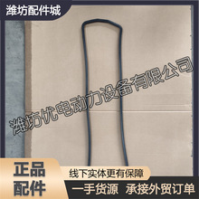 �H��WP10�l�әC�͵ך��|1000409094�H��P12�l�әC�͵ך��zȦ