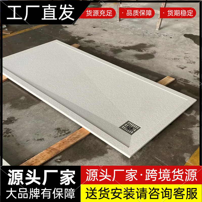 Shower Panel Bathroom High-End Sunken Slate Shower Non-Slip Stone Fire Surface Integrated Shower Tray Shower Panel Bathroom High-End Sunken Slate Shower Non-Slip Stone Fire Surface Integrated Shower Tray