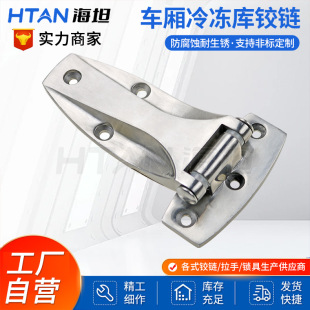 ��̹CL142ƽ��܇�������304���P��ۯB���6�繤�I�T�q�S���q�