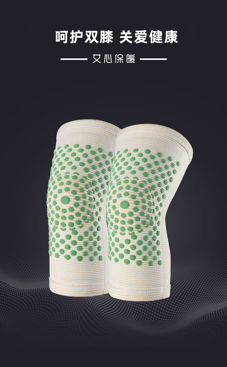 护膝详情_03.jpg