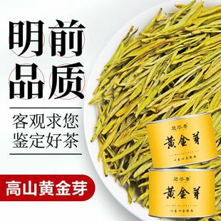 �ƹȴ�2023���ڸ�ɽ�S��ѿ�������S�����²���ǰ���b�ߙn���~�S��