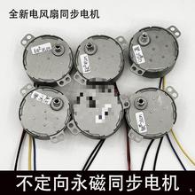 ��L�ȱ������ȓu�^ͬ��늙C49TYJצ�Oʽ����ͬ��늄әC���R�_H�S