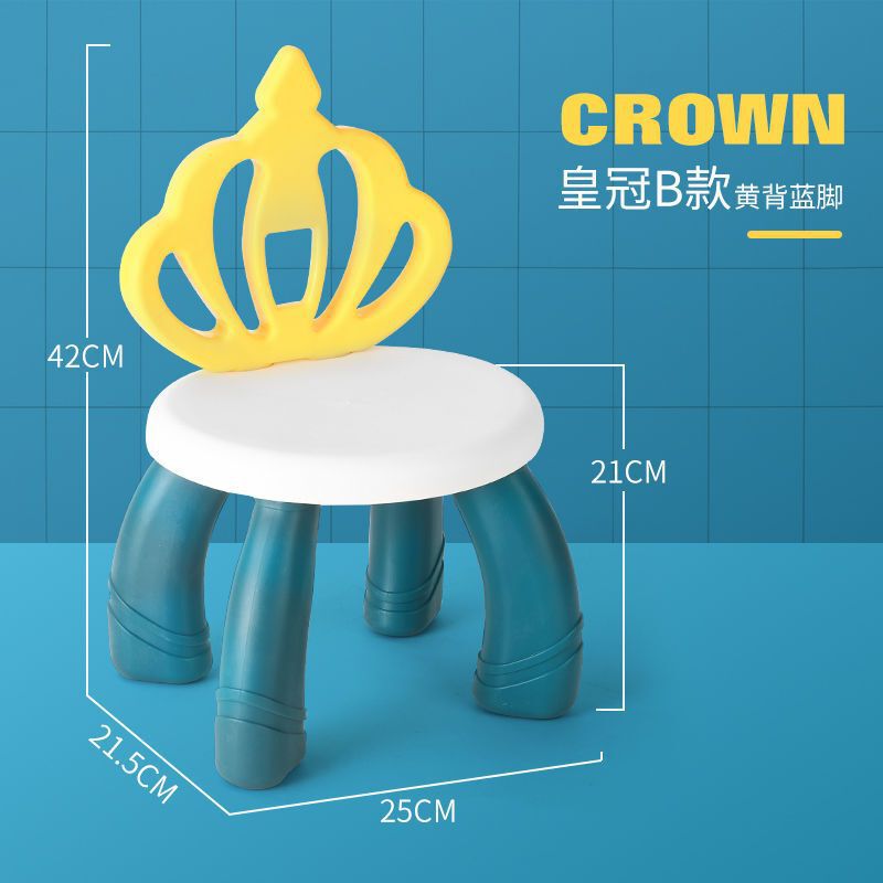 椅子靠背防摔小板凳塑料椅积木桌椅家用餐椅防滑|undefined