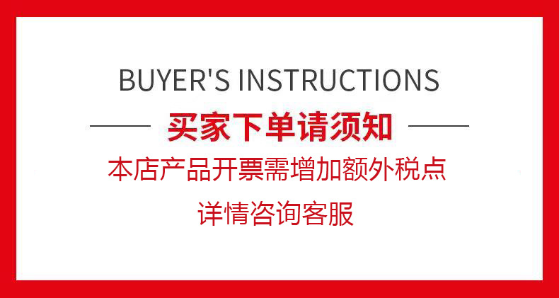 微信图片_20210915172246