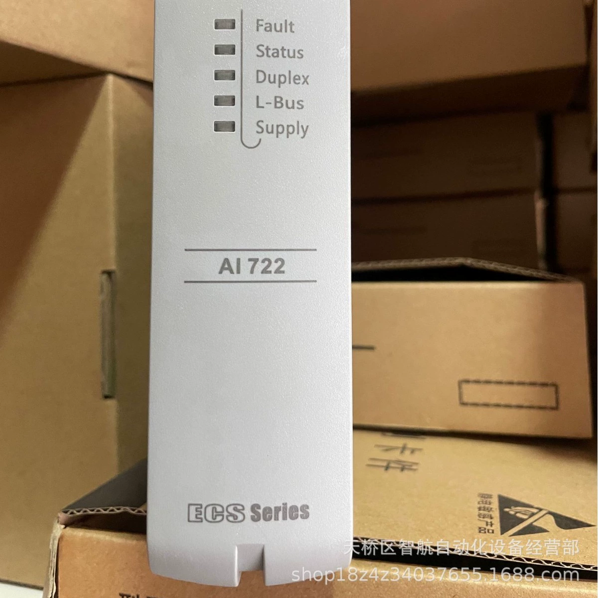 Университет Чжэцзян Чжунконный AI713-S11 AI731-S11 AIO751-S11 DO716-S11 новый спот