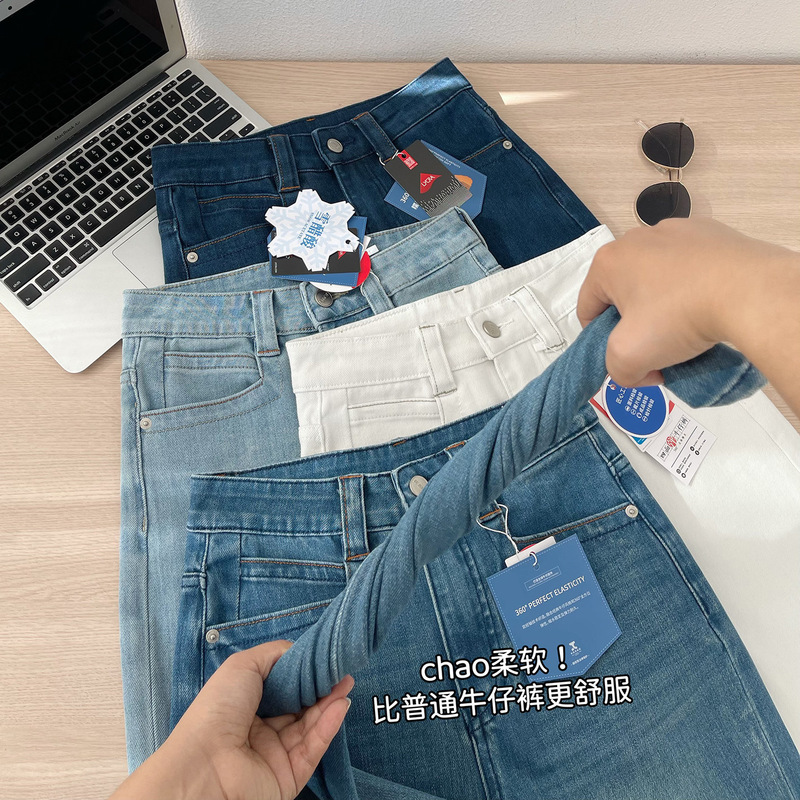 Four-Way Stretch High-Waisted Slimming Loose Straight-Leg Jeans for Women, Spring Pants, Cropped Pants, Petite Narrow-Fit Cigarette Pants Four-Way Stretch High-Waisted Slimming Loose Straight-Leg Jeans for Women, Spring Pants, Cropped Pants, Petite Narrow-Fit Cigarette Pants